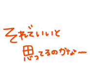 881300056