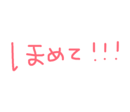 881300057