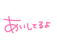 881300061