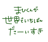 881300064