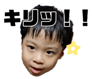 881300138