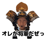 881300145