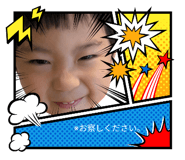 881300151