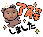 881301246