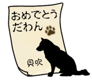 881305338