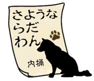 881305357