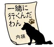 881305369