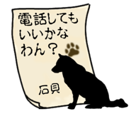 881305534