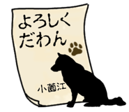 881305911