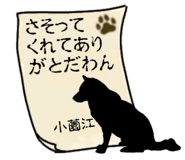 881305936