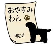 881306132