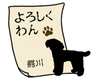 881306135