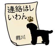 881306157