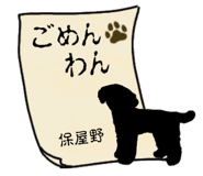 881306219