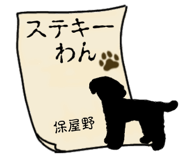 881306223