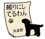 881306233