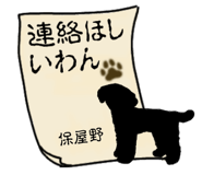 881306237