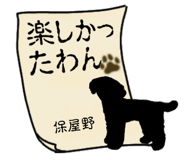 881306239