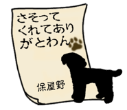 881306240
