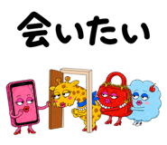 881306251
