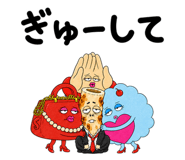 881306253