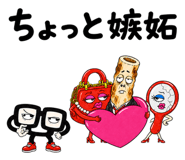 881306276