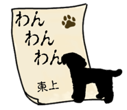 881306320