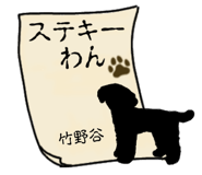 881306519