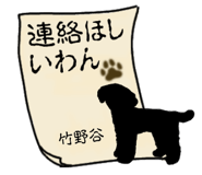 881306533
