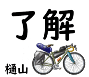 881308401