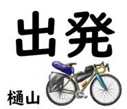 881308402