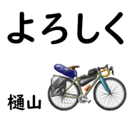 881308403