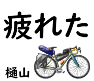881308404