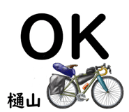 881308405