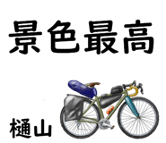 881308407