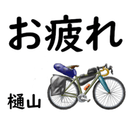 881308408