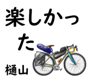 881308409