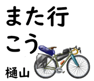 881308413