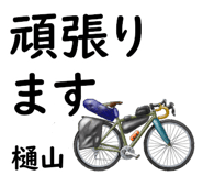 881308414
