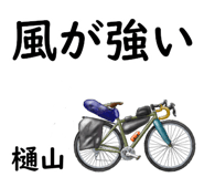 881308417