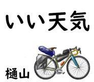 881308418