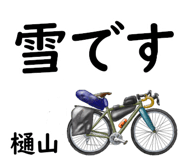 881308420