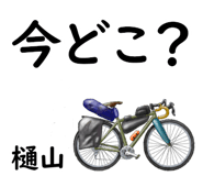 881308421