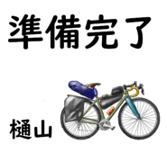 881308431