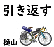 881308432