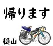 881308433