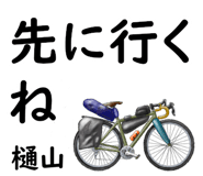 881308440