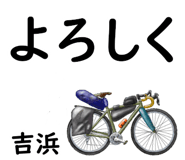 881308443