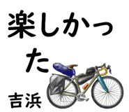 881308449