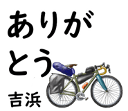 881308450